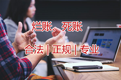 面对亲属欠款未还的处理方法